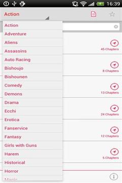 达酷网动漫ios客户端下载