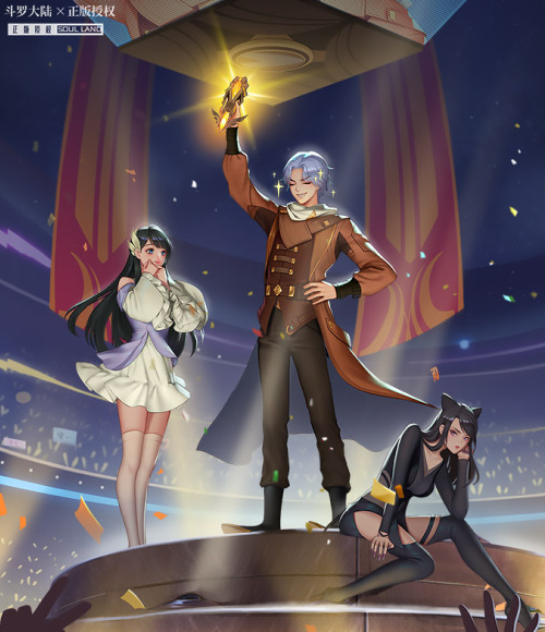 斗罗大陆武魂觉醒九游版本