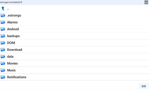 APK编辑器专业版汉化版