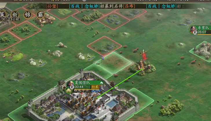 三国志战略版单机版