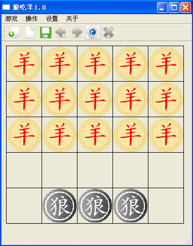 狼吃羊小游戏_狼吃羊小游戏V1.1VIP下载 - 京华手游网