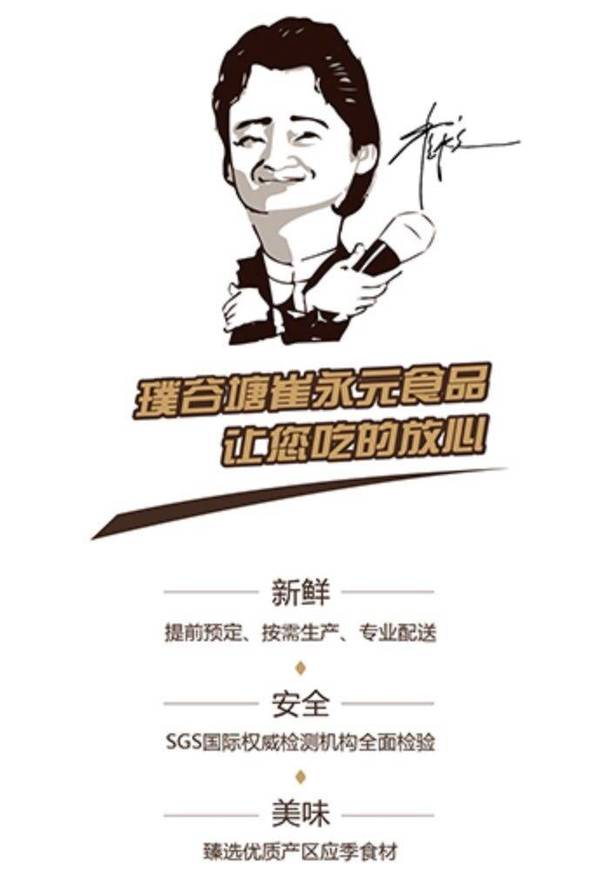 璞谷塘商城app官方下载