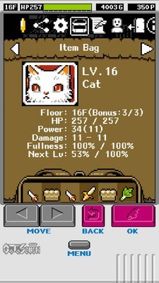 魔王塔传奇Pandoraid