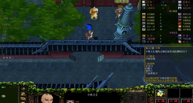 赤战天下1.3.0地图下载