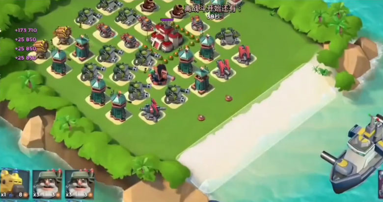 海岛奇兵vivo版下载2024