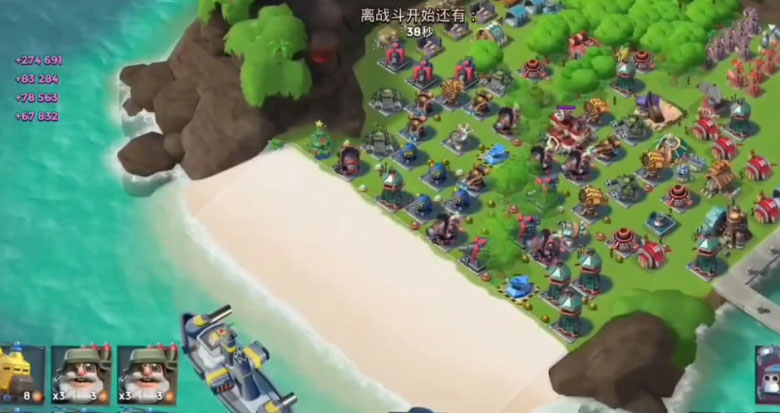 海岛奇兵vivo版下载2024