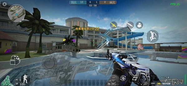 新版gz穿越火线