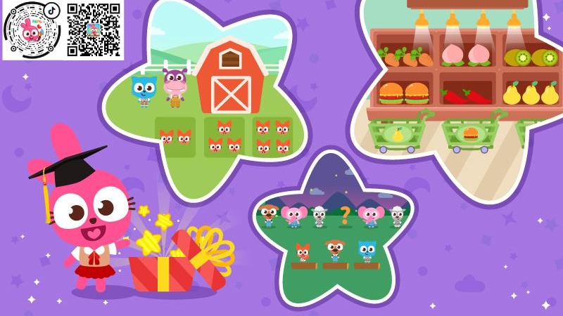 泡泡兔思维课App下载