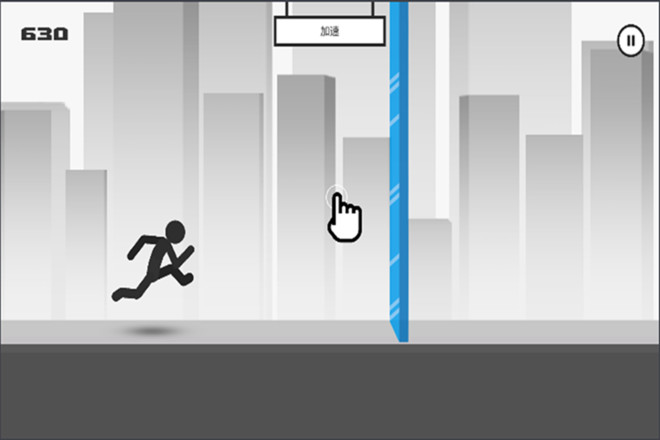 火柴人奇袭手游安卓版