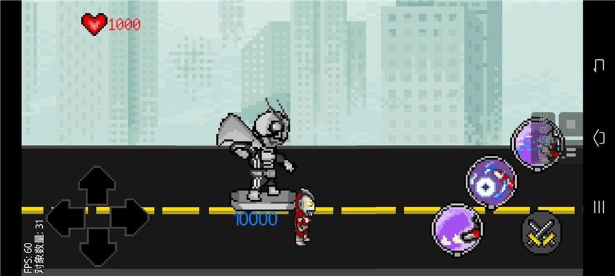 奥特曼vs假面骑士手机版