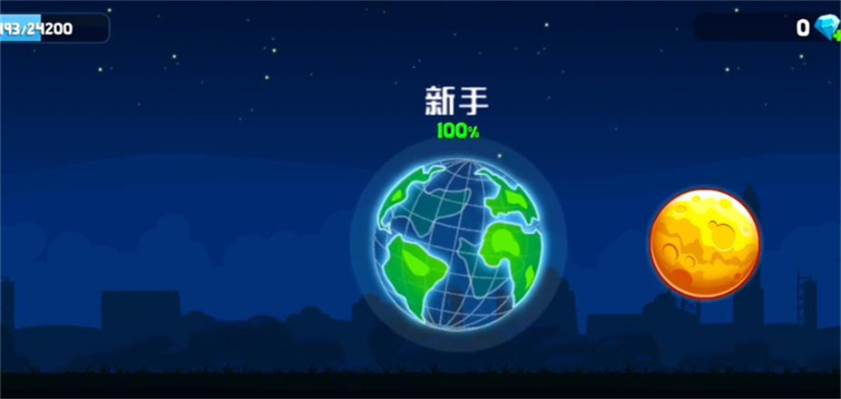 暴爽疯狂赛车最新版