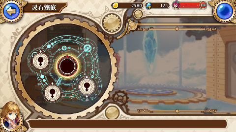 诺诺来自异世界bilibili版下载