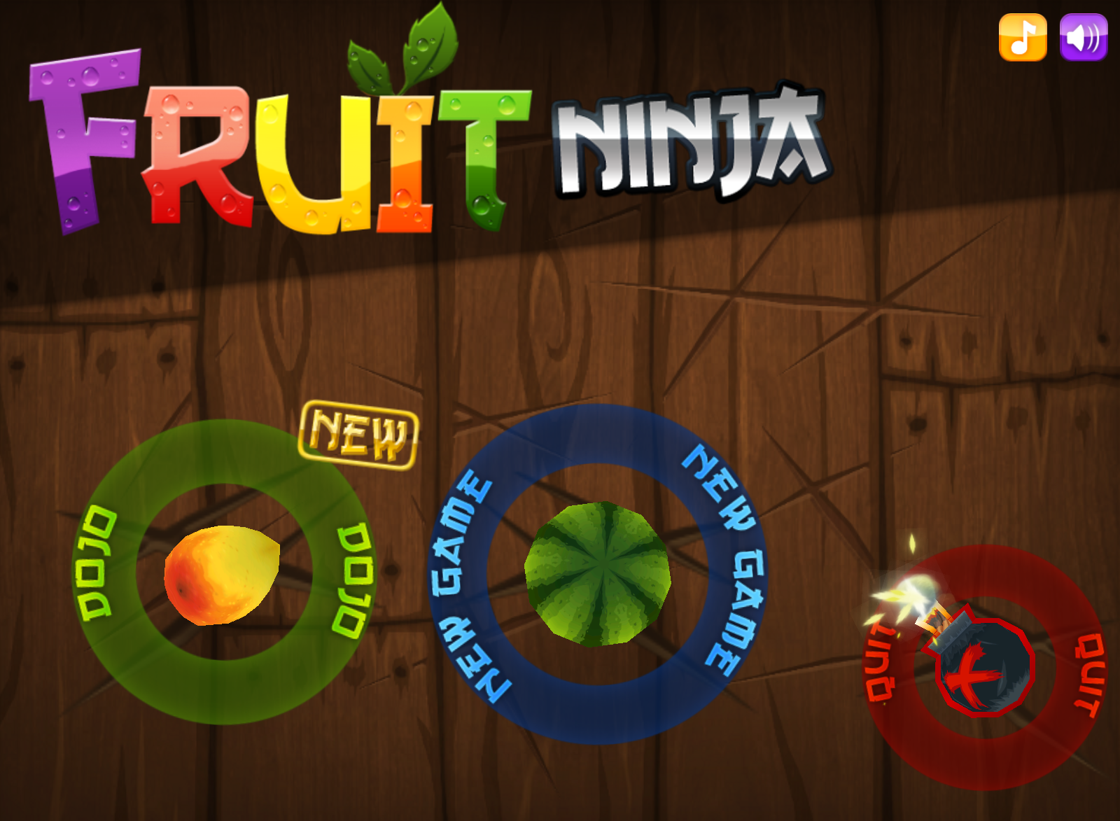 水果忍者高清版