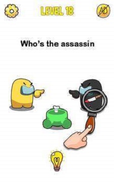 脑冒名者难题Brain Teaser