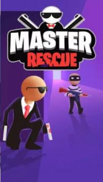 大师救援Master Rescue
