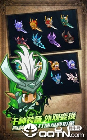 魔法猎人官方版