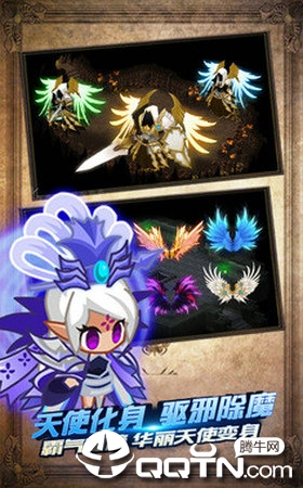 魔法猎人官方版