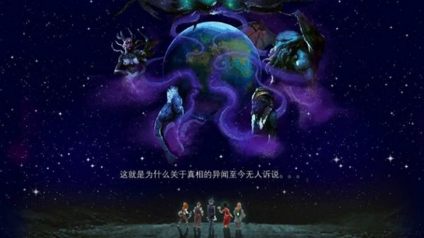 克苏鲁异闻录手游(Lovecrafts Untold Stories)