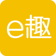 e趣商城app