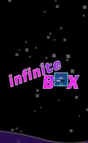 无限箱子infiniteBOX1