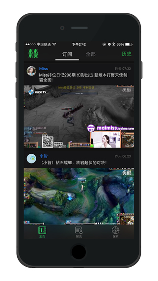 木木不哭网app下载