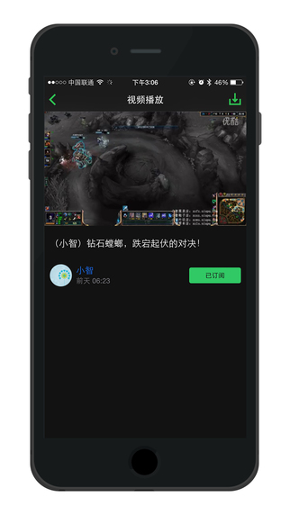 木木不哭网app下载