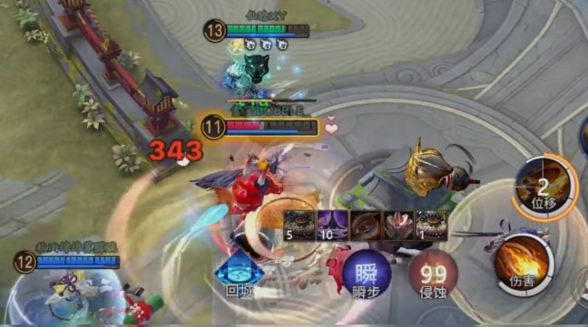 决战平安京三星渠道服