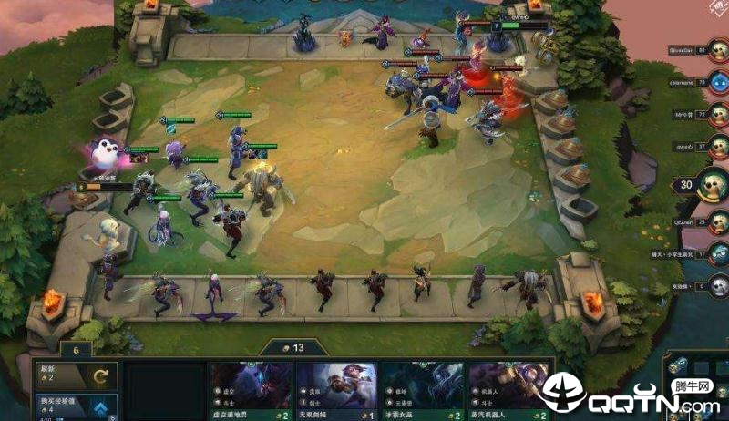 LOL云顶之弈一键挂机刷胜率辅助