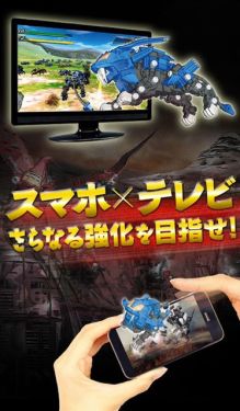 索斯机械兽物质猎者