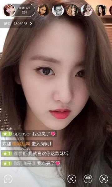 酷6视频下载安装