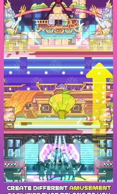 星梦邮轮中文版