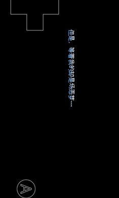 野比大雄的生化危机手机版下载