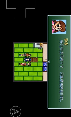 野比大雄的生化危机手机版下载