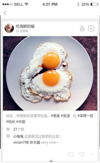 快拍快拍app下载