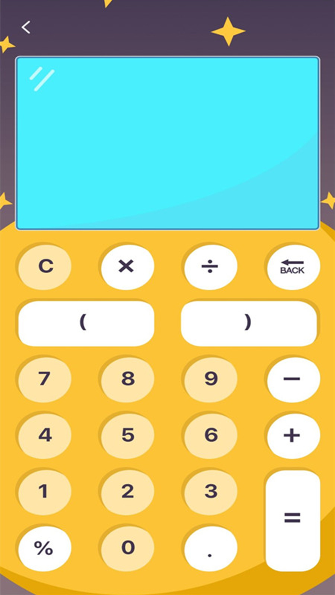 Zip解压压缩器app