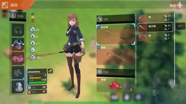 Zgirls2(感染少女2终末之人手游)