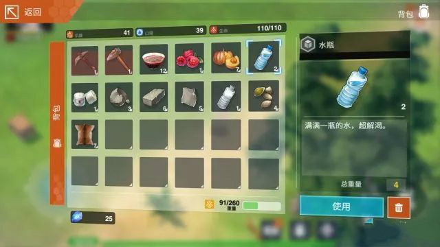 Zgirls2(感染少女2终末之人手游)