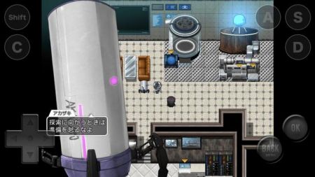 魔机人偶与被遗弃的世界