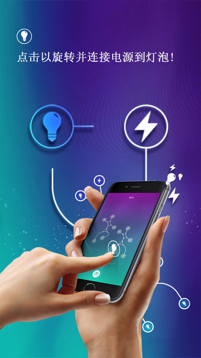 &infin; ENERGY(&infin; 无限循环游戏下载)