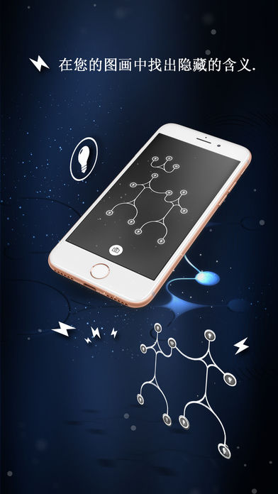 &infin; ENERGY(&infin; 无限循环游戏下载)