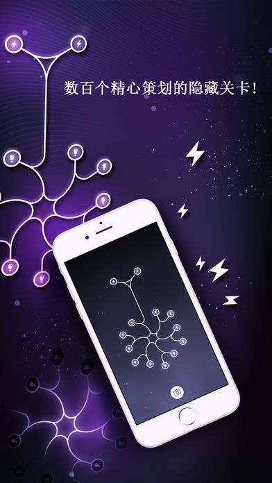 &infin; ENERGY(&infin; 无限循环游戏下载)