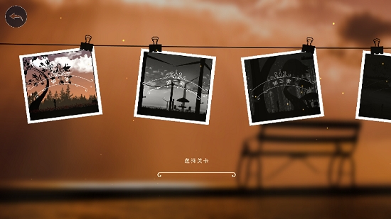 失去的记忆安卓版