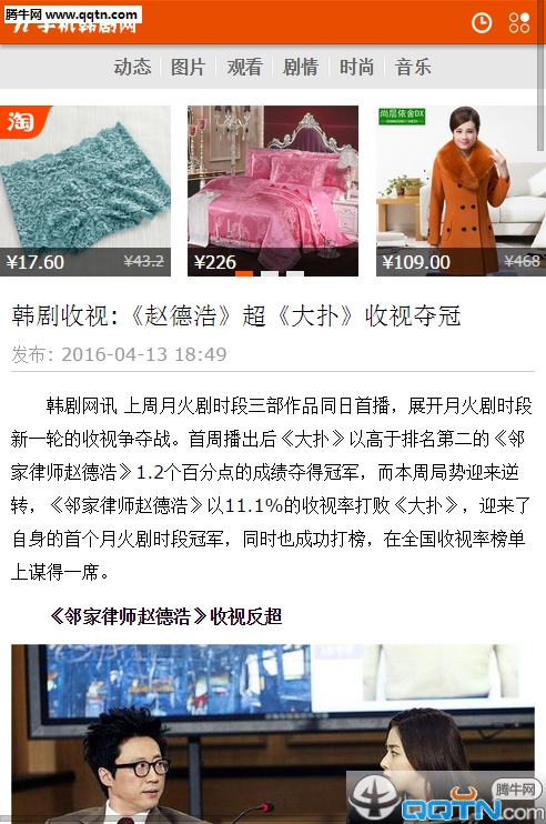 H9T韩剧网手机版官方下载