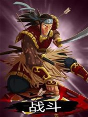 超级竞技场部落对战Eredan Clans