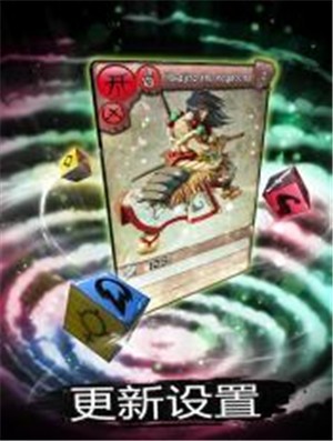 超级竞技场部落对战Eredan Clans