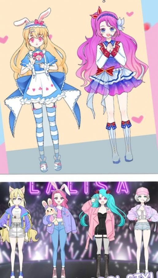 时尚少女换装服装全部解锁