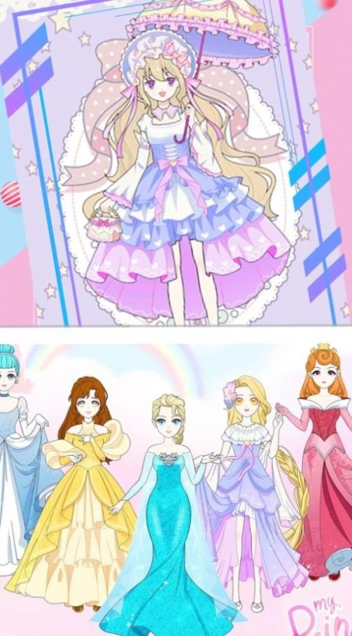 时尚少女换装服装全部解锁