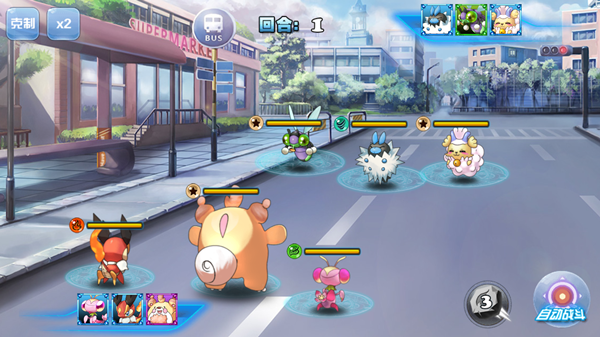 城市精灵GO无限金币修改版下载