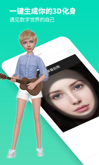 小我app安卓版下载