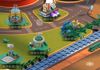 兵人大战360版本